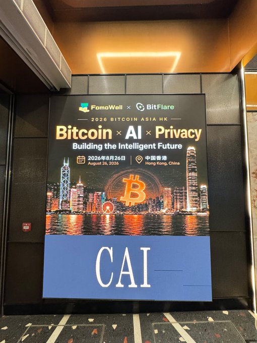 A promotional billboard for '2026 BITCOIN ASIA HK' featuring logos for FomoWell and Bitflare, with the text 'Bitcoin x AI x Privacy: Building the Intelligent Future' and event details for August 26, 2026, in Hong Kong.