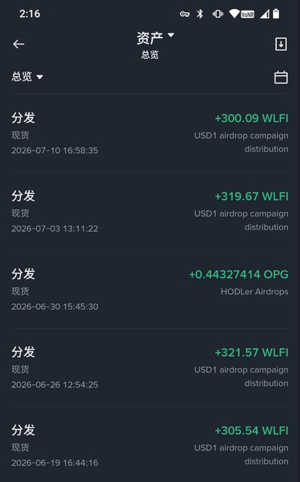 A mobile app screen displays crypto airdrop distributions, showing multiple USD1 airdrop campaign distributions of WLFI tokens and a HODLer Airdrop of OPG.