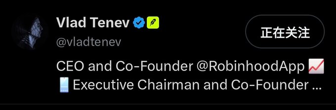 The image shows Vlad Tenev's Twitter profile (@vladtenev), identifying him as CEO and Co-Founder of Robinhood App and Executive Chairman and Co-Founder. It appears alongside a post about crypto ticker knockoffs (like $ORDI vs $ORD1, $sato vs $sat1), likely implying that Vlad Tenev/Robinhood is the original while imitators with similar names are knockoffs.