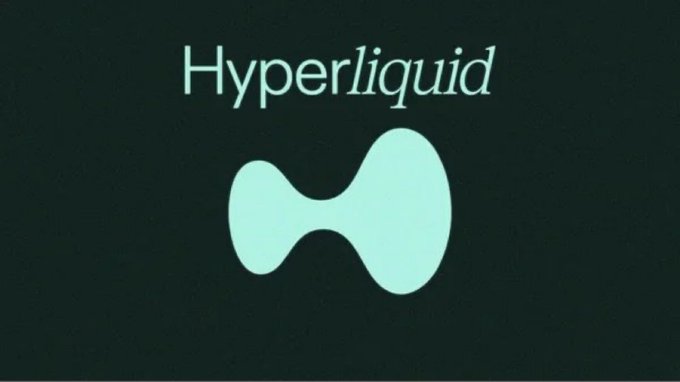 A minimalist logo design on a dark background features the word 'Hyperliquid' in light blue text above its signature bowtie-shaped icon.