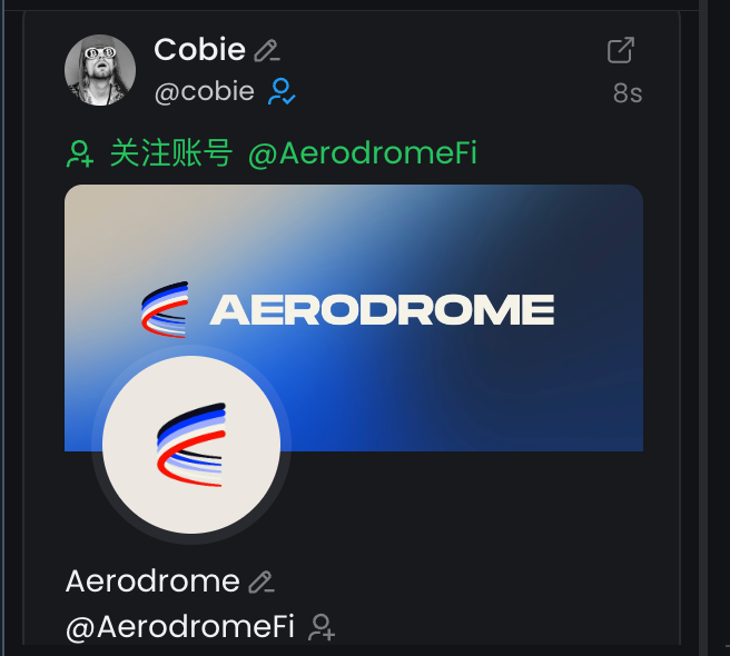 A tweet from Cobie (@cobie) displayed 8 seconds ago, recommending users follow the account @AerodromeFi. The post features Aerodrome's blue gradient branding and logo, highlighting the decentralized exchange that provides the liquidity pool referenced in the accompanying message about the first stock token on Base.