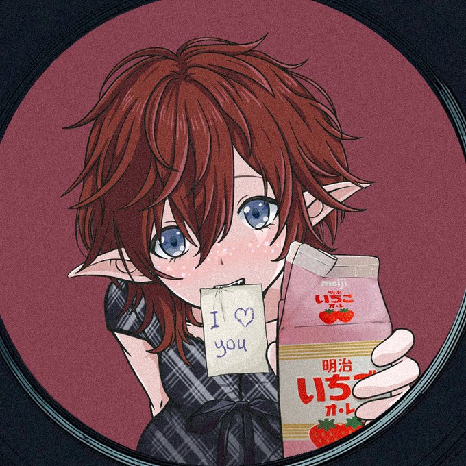 An anime-style illustration of a red-haired elf-like character with pointed ears holding a Meiji strawberry milk carton and a small note that reads 'I ♡ you'.