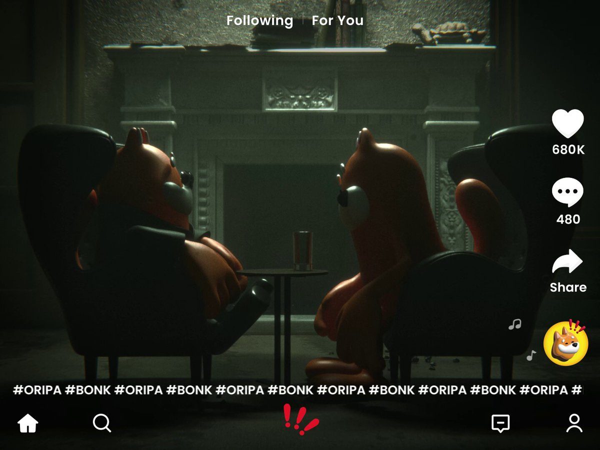 The image features two teddy bears sitting next to each other on chairs, with a fireplace visible behind them. The background of the image also includes a TV screen displaying a social media post about a new collectibles platform called BONKUJI.
