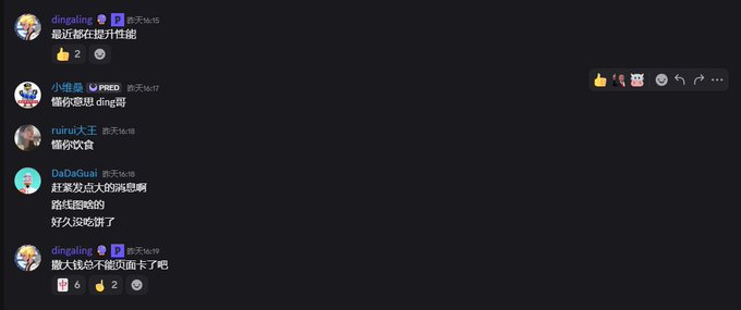 The image features a long banner with multiple posts displayed on it. The main focus of the image is a post titled "13 days until the World Cup Heard @predictdotfun is gonna drop some serious cash Just not sure how much real gold it'll be Can'nt wait, so hyped #PredictionMarket #predictfun #WorldCup". This post seems to be related to the ongoing World Cup event and is likely discussing the predicted value of a certain stock or market trend. The image also includes several other posts in the background, which could be related to the same topic or unrelated.