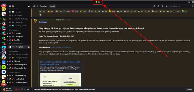 The image shows a screenshot of a Discord channel, with a highlighted "Co" button and an announcement about a Grass Token Holder and Network Participant Call on July 7th. This relates to the user's post about Grass payouts and comments on X, indicating that the image might be evidence of or context for the discussions.