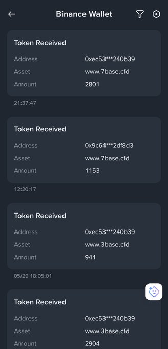The image shows an app called Binance Wallet that displays information about transactions received by its user. The app has three screens showing details of the transaction, including the amount received, the address of the sender, and the date of the transaction. The app also provides a summary of the transaction on one screen.