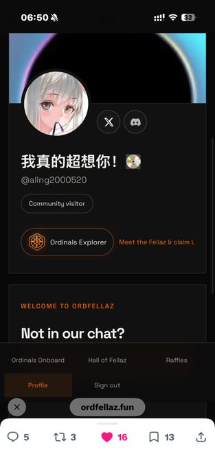 A mobile screenshot of an OrdFellaz profile page for user @aling2000520 with the message "我真的超想你！" (I really miss you so much!) and hashtags #Ordinals Explorer.
