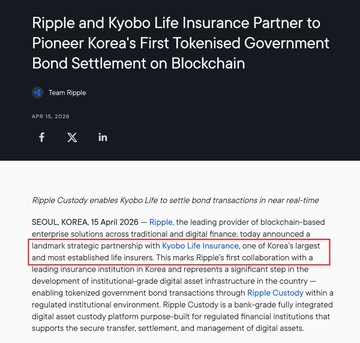 An article snippet titled 'Ripple and Kyobo Life Insurance Partner to Pioneer Korea's First Tokenised Government Bond Settlement on Blockchain,' highlighting Ripple's first collaboration with a leading insurance institution in Korea.