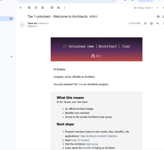 An email notification congratulating the user on being promoted to "Architect" Tier 1 in Arc's program, featuring the Arc logo and listing unlocked benefits including an official badge and access to a private topic group.