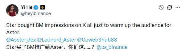 The image shows a computer screen displaying a post from Twitter with white text and multiple foreign characters, including Chinese, that appears to be about a conversation between two people regarding star buy 8M impressions. The main post content seems to center around a conversation about the importance of buying star impressions on social media platforms like Twitter or Instagram.