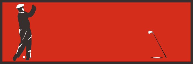 A stylized black silhouette of a triumphant golfer celebrating with a raised club stands against a bold red background, with a golf ball near his feet and a putted ball rolling toward the hole on the right—visually echoing the "Golfer one-of-one" NFT artwork referenced in the post, which links to Teia and objkt marketplace listings for the final piece in a trilogy offered at 33 tez.