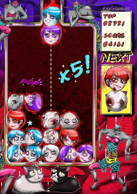 A screenshot of a creepy anime-style puzzle game featuring grotesque character heads, spider-like figures, and two black and white cats at the bottom, with a score panel reading 'TOP 03781' and 'SCORE 04161'.