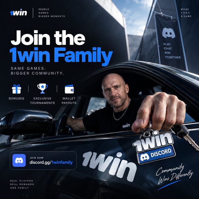 An advertisement for '1win' features a man in a car holding car keys, with text 'Join the 1win Family' and 'discord.gg/1winfamily' alongside icons for Bonuses, Exclusive Tournaments, and Wallet Payouts.