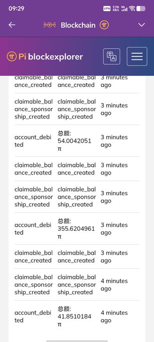 The image shows a Pi blockchain explorer transaction log displaying multiple "claimable_balance_created," "claimable_balance_sponsorship_created," and "account_debited" entries with amounts like 54.0042051 π, 355.6204961 π, and 41.8510184 π, all occurring within the last 3-4 minutes. This relates to the post by showing real-time mapping activity on the Pi Network blockchain, where these small debited transactions from the total pool to mapping addresses support the described 500 million Pi transfer and secondary migration process.
