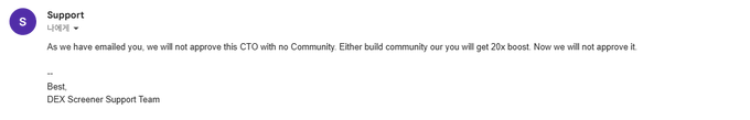 A screenshot of a support message from DEX Screener dated 1/15/12, stating they will not approve the Cashdog (CTO) update unless the community is grown first to get a 20x boost.
