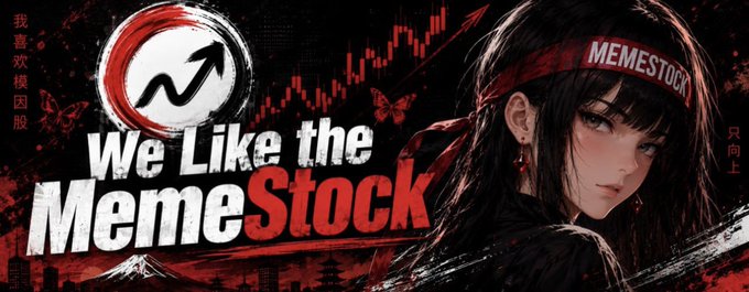 A graphic design features an anime-style female character with a "MEMESTOCK" headband, alongside a logo and bold lettering declaring "We Like the MemeStock," set on a red chart background with Japanese text and butterfly motifs.