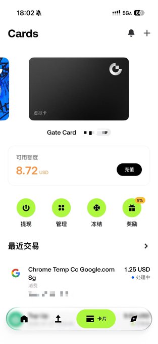 A screenshot of a mobile app showing a digital "Gate Card" with an 8.72 USD balance and a recent Chrome Temp Cc Google.com Sg transaction of 1.25 USD, corresponding to the Gate Card referral promotional context mentioned in the post.