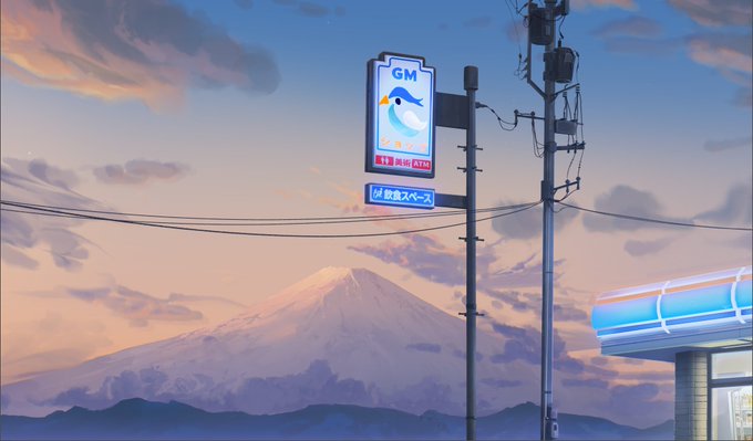 An anime-style illustration of a Mount Fuji sunset landscape featuring a street sign that reads 'GM' with a bird character, and Japanese text including '快活スペース' (Kaikatsu Space).