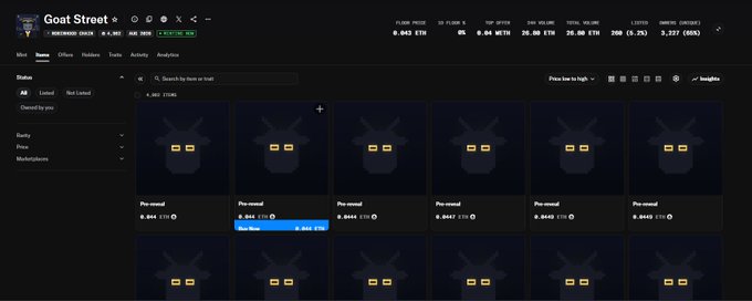 A dark-themed NFT marketplace interface called 'Goat Street' showing pre-mint placeholder cards priced around 0.044 ETH each.
