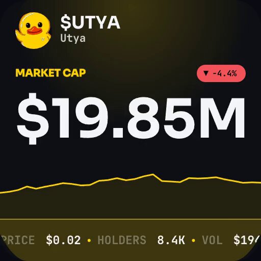 The image features a screenshot of a cryptocurrency token price chart that displays information about the token, such as its name (UTYA) and a description stating that it makes your token go viral with "Price Sticker The smartest shill ever created". Additionally, the image includes an explanation of how to promote the token by sharing it on social media platforms.