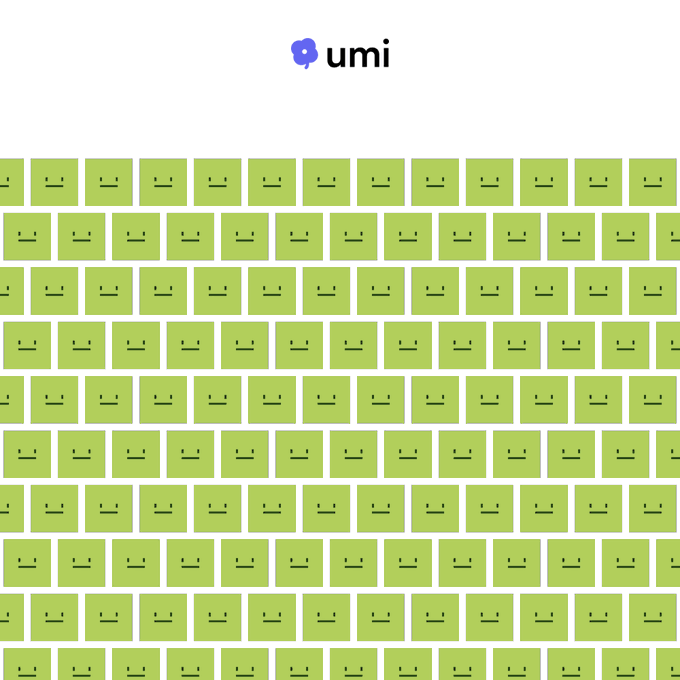 A webpage header with a purple "umi" logo above a repeating grid pattern of light green squares with small smiley faces.