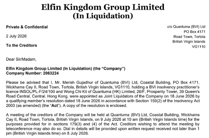A formal insolvency notice from Elfin Kingdom Group Limited (In Liquidation), Company Number 2063224, dated 2 July 2026, addressed to creditors regarding a creditors' meeting scheduled for 9 July 2026.