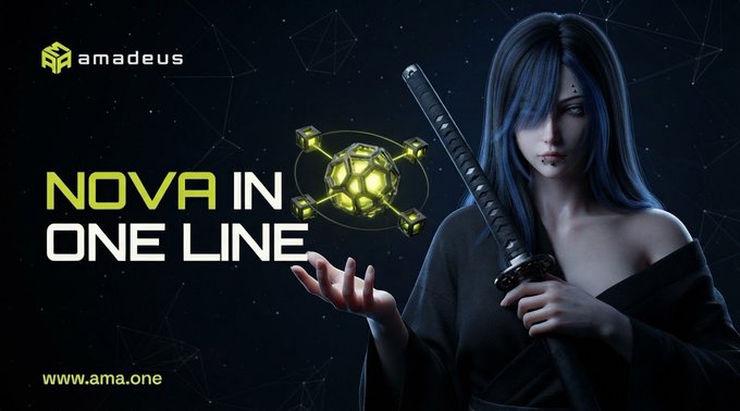 A promotional graphic featuring an anime-style woman holding a katana next to a glowing green geometric object, with text 'amadeus', 'NOVA IN ONE LINE', and 'www.ama.one'.