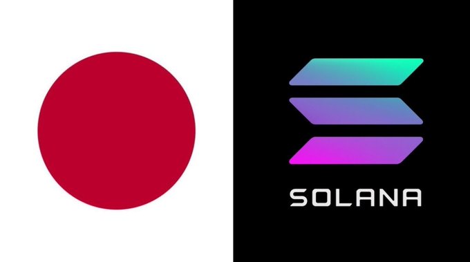 Two cryptocurrency logos side by side: a red circle on a white background on the left, and the Solana logo with its colorful stacked bars and 'SOLANA' text on a black background on the right.