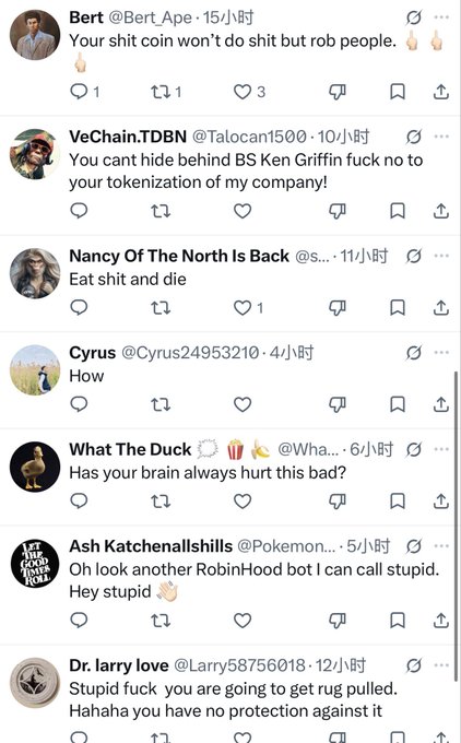 A screenshot of Twitter/X replies filled with hostile messages directed at a cryptocurrency project, including insults from users like Bert, VeChain.TDBN, and others.