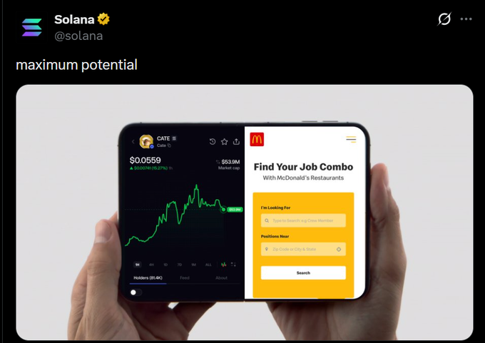A post from the verified Solana Twitter account (@solana) captioned "maximum potential" showing a smartphone displaying a cryptocurrency chart next to the McDonald's job search app.