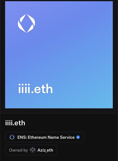 A mobile app screen displaying an Ethereum Name Service (ENS) domain profile for 'iiii.eth', which is owned by 'Aziz_eth'.