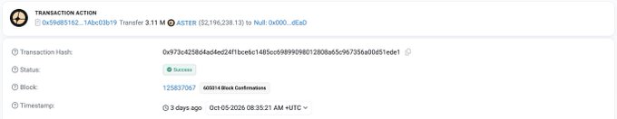 A blockchain transaction record showing a successful 3.11 M ASTER ($2,196,238.13) transfer from address 0x99801...60e0, with 60,514 block confirmations timestamped Oct 05 2026 08:35:21 AM UTC.