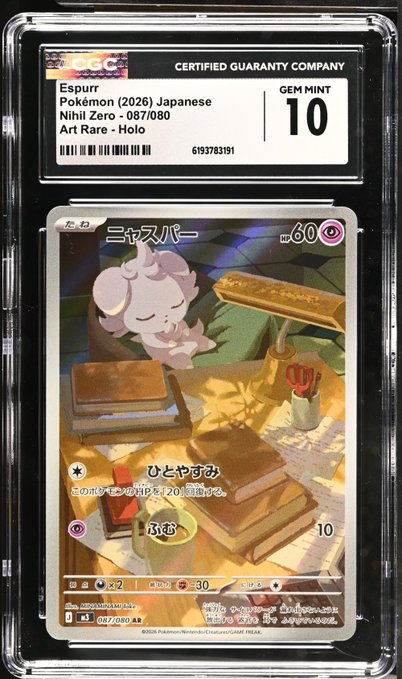 A graded Pokémon trading card is encased in a CGC holder, identified as an "Espurr" Japanese "Nihh Zero - 087/080 Art Rare - Holo" card that received a "GEM MINT 10" grade.