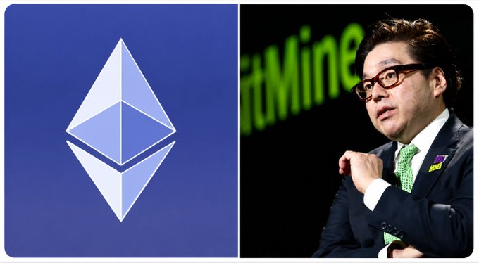 A split image showing the Ethereum logo on the left and an Asian man in a suit and glasses, likely a cryptocurrency figure, speaking at an event on the right.