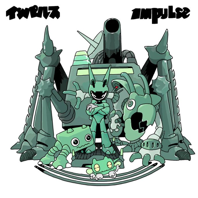 A cartoon-style graphic with the text 'TURNS' on the left and 'IMPULSE' on the right, featuring various green creatures and a large mechanical vehicle with a cannon.