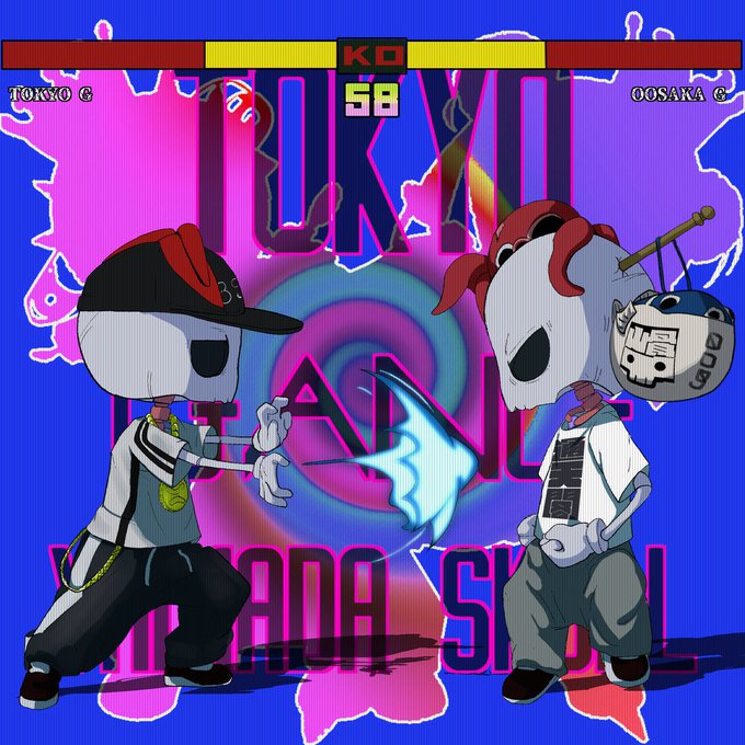 Pixel art illustration of a fighting game scene showing two stylized characters with skull-like masks facing off under a 'KO' health bar, with 'TOKYO' and 'OOSAKA' written at the top corners.