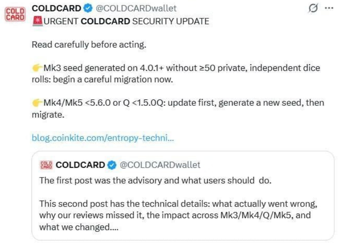 A screenshot of a tweet from COLDCARD (@COLDCARDwallet) with an 'URGENT COLDCARD SECURITY UPDATE' header, providing instructions for Mk3, Mk4, and Mk5 wallets and linking to a Coinkite blog post.