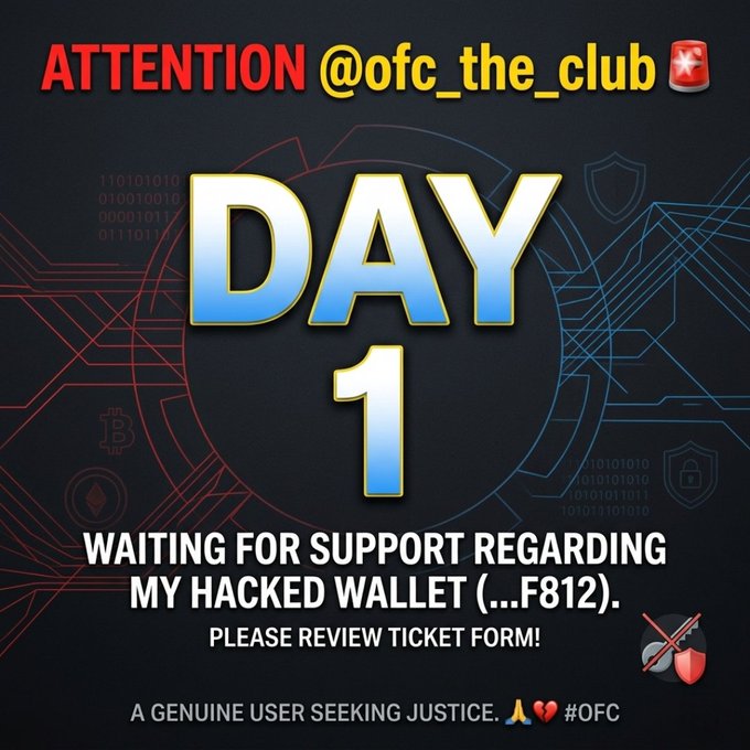 The image shows a poster for an event, with the text "Day 1 of asking for support regarding my hacked wallet (0x...F812) was via EIP-7702, scammers are draining my monthly rewards." The poster also includes a request for users to review their ticket form.