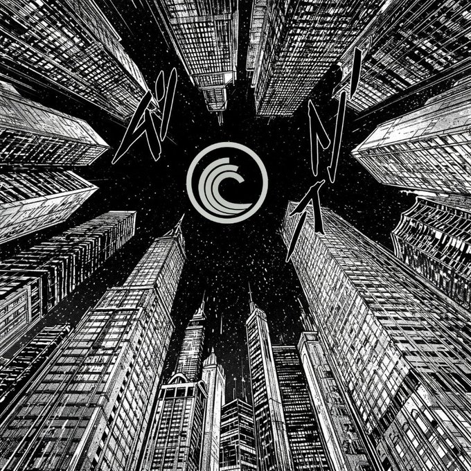 Black and white comic-style artwork depicting skyscrapers viewed from below looking up at the sky, featuring a central circular logo.