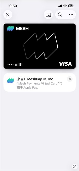 A mobile wallet screen displays a virtual MESH Visa card from MeshPay US Inc., noting it can be used with Apple Pay.