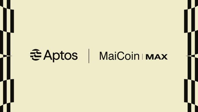 A minimalist cream-colored graphic displays the logos 'Aptos | MaiCoin | MAX' separated by a vertical line, flanked by black geometric patterns on both sides.