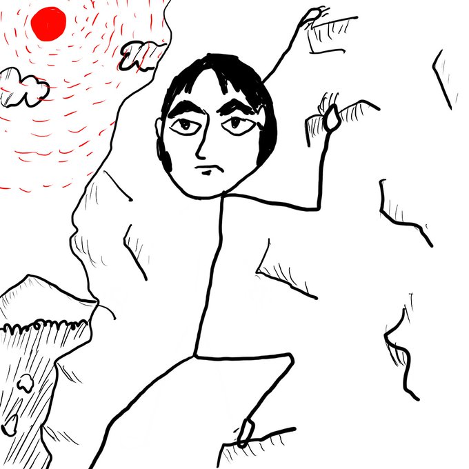 A simple line drawing depicts a bare figure with an oversized head, raised arms, and a neutral expression, set against a background featuring a red sun and cloud-like shapes.