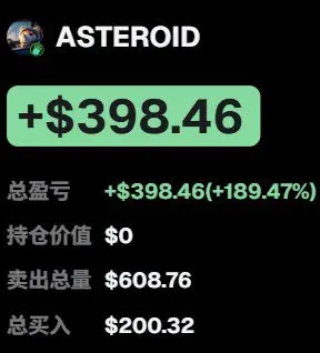 The image shows a screen displaying information about an Asteroid trading system with numbers and words, including figures for the amount of money invested and the change expected upon successful trading. The post also indicates that the price of Astroids has dropped by 8.7%. There is no discernible text in Chinese or any other language besides the names of places located in China.