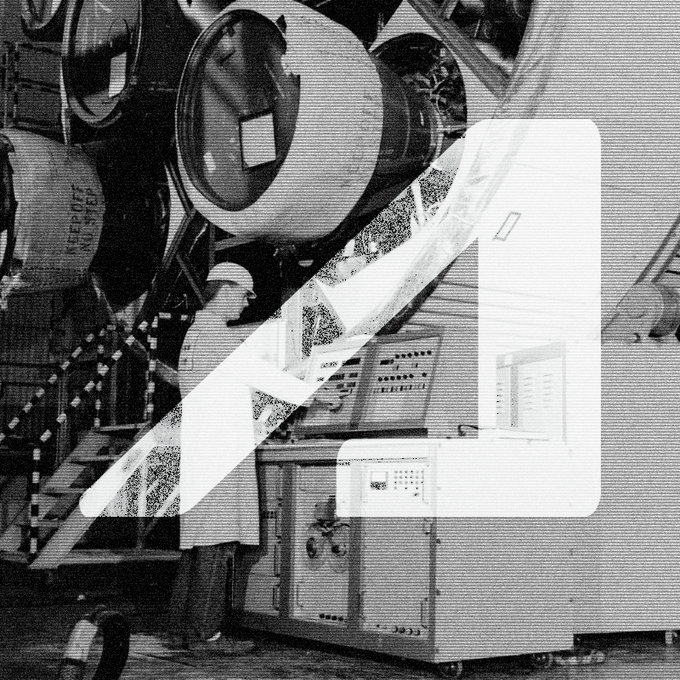 The image shows a black-and-white photograph of industrial machinery with large cylindrical components labeled "REPROFE MÜSTER," overlaid with a stylized "A" logo in white.

The "A" logo relates to the $ARCN token buyback announcement, visually symbolizing the brand while the industrial machinery backdrop represents the execution and deployment of 10 ETH into the buyback process.