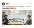 The image is a Twitter/X post by Nika Z (formerly known as PlayTill) celebrating her achievement of surpassing 250,000 impressions on X, displayed alongside a photo of a creative team meeting around a whiteboard. The post aligns with her caption by reinforcing her identity as a creative marketer who combines design and content strategy to build presence, particularly in the crypto space where engagement metrics like impressions matter.