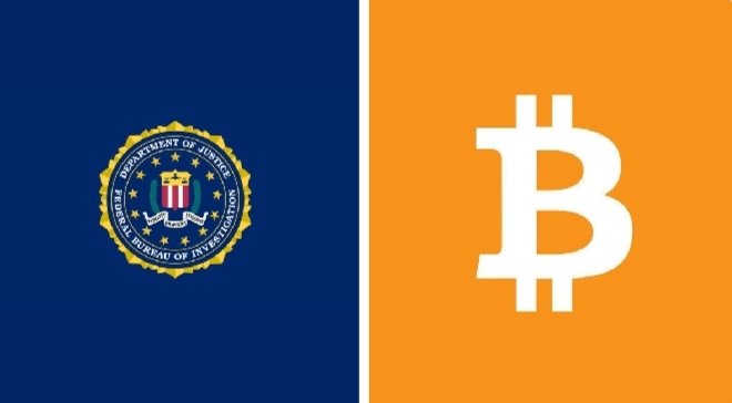 The image displays the FBI seal next to the Bitcoin logo, visually representing the connection between law enforcement and cryptocurrency in the context of the FBI supervisor's alleged theft.