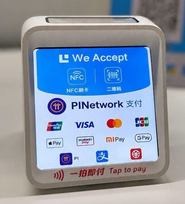 A payment terminal display showing "We Accept" options including NFC, QR codes, Pi Network, UnionPay, VISA, Mastercard, JCB, Apple Pay, Huawei Pay, Mi Pay, G Pay, and Alipay with "Tap to pay" text.