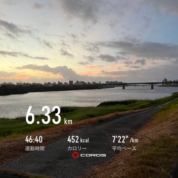 A Coros running screenshot shows a 6.33 km run with 46:40 time, 452 kcal, and 7'22" /km pace, set against a sunset riverside scene.