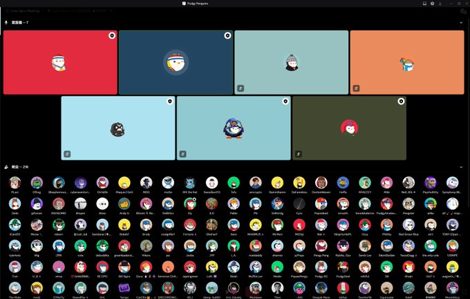 A screenshot of the Pudgy Penguins NFT collection display showing multiple penguin avatars on a dark interface.