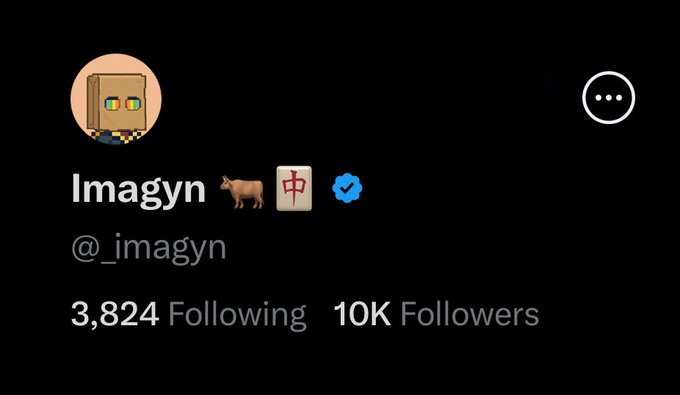 A Twitter/X profile for "Imagyn" (@_imagyn) with a cardboard box avatar, a goat emoji, a 申 (申) mahjong tile, and a verified blue checkmark, showing 3,824 Following and 10K Followers.